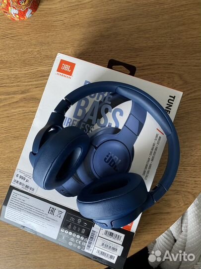 Беспроводные наушники JBL tune 710bt