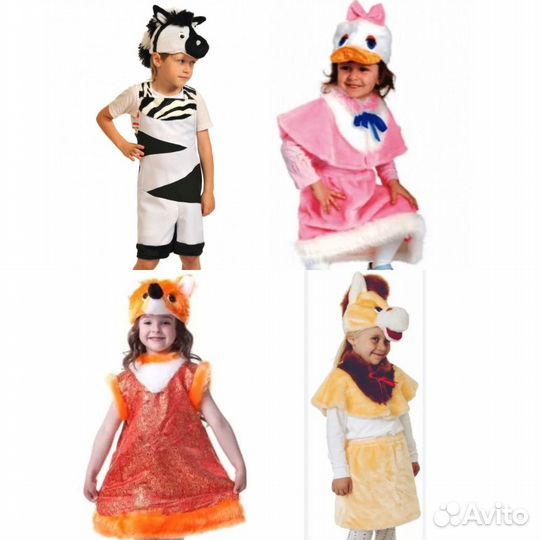 Новый костюм Медведь Волк Лиса Лев Снегирь 92-122