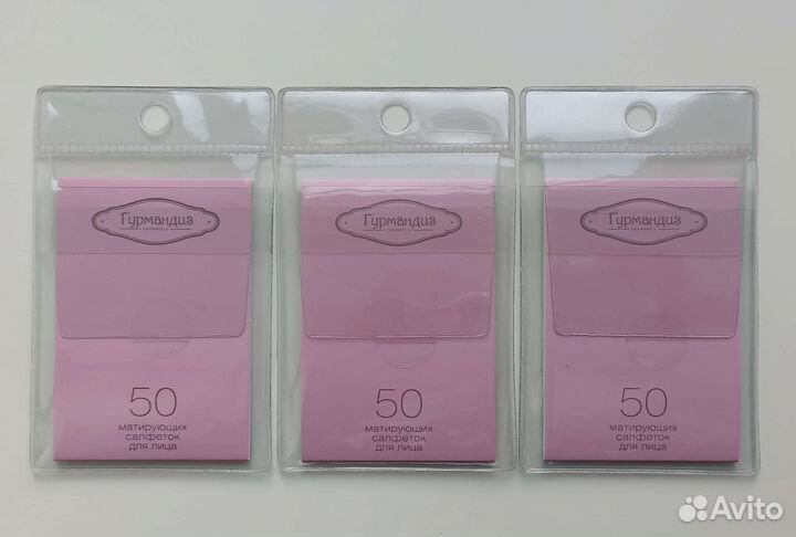 Матирующие салфетки