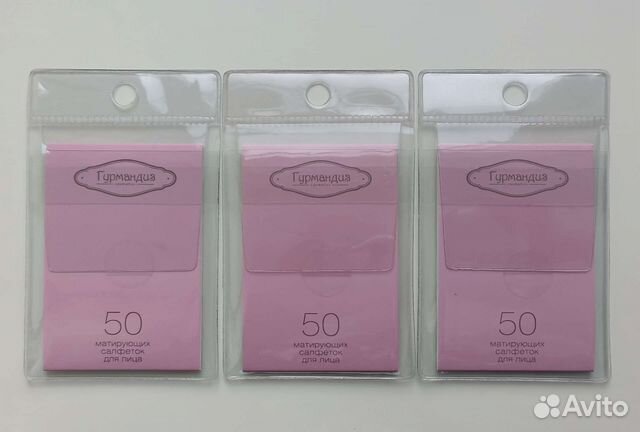 Матирующие салфетки