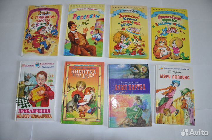 Детские книги