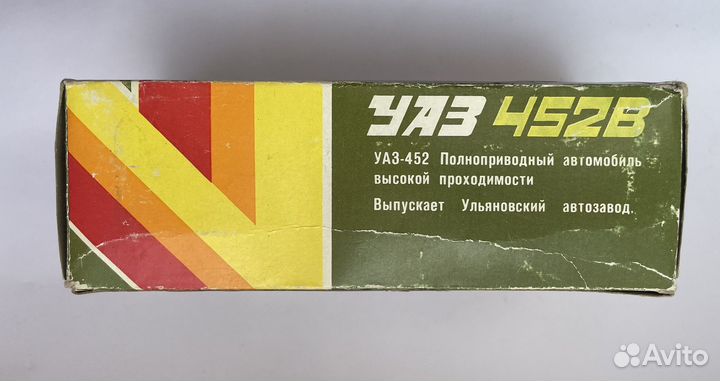 Коробка 1989 года от модели УАЗ 452 А41