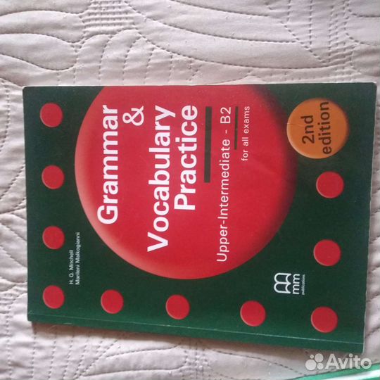 Учебники и тетради по английскому языку