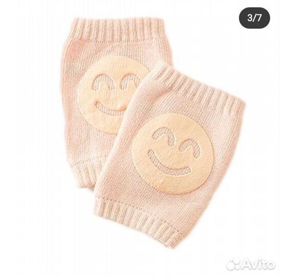 Наколенники детские