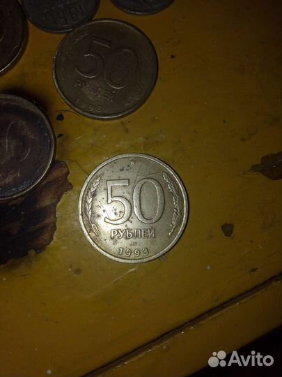 Монеты СССР