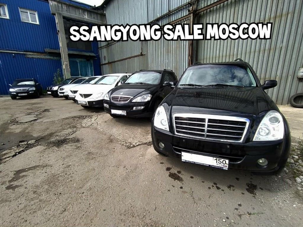 Автосервис ssangyong