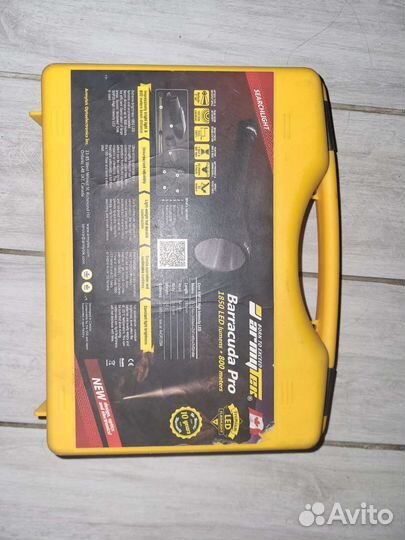 Armitek barracuda pro v2