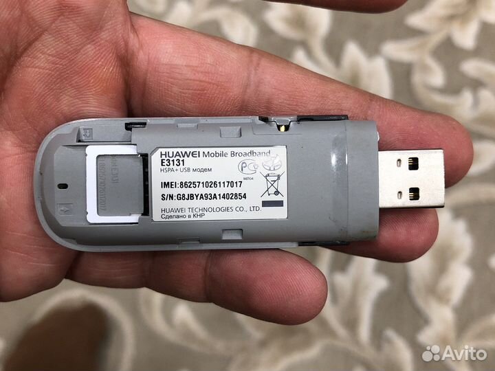 Usb модем 3g билайн