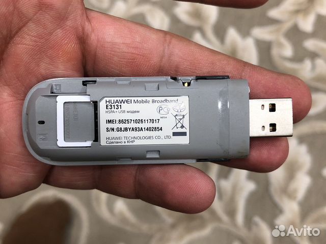 Usb модем 3g билайн