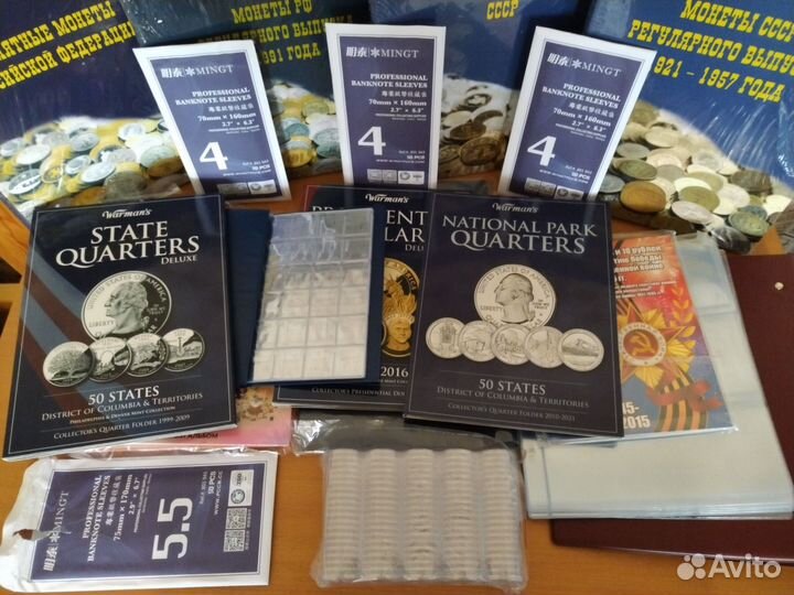 Альбома для монет