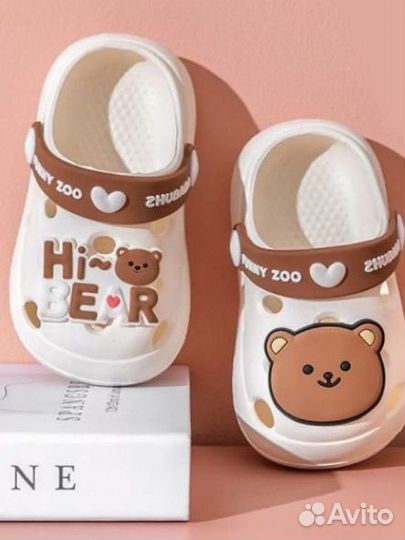 Шлепанцы сабо детские 25