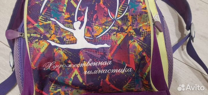Рюкзак для художественной гимнастики