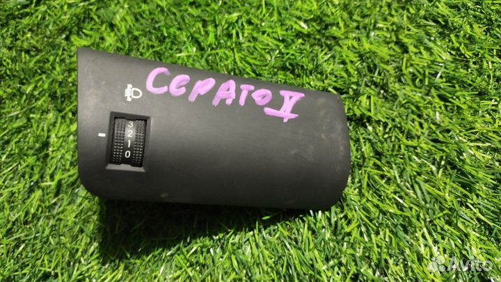 Кнопка корректора фар Kia Cerato