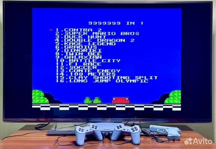 Игровая приставка Dendy