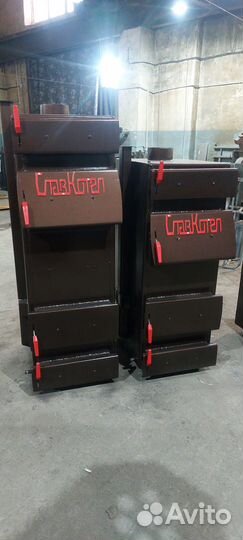Славгородские котлы 