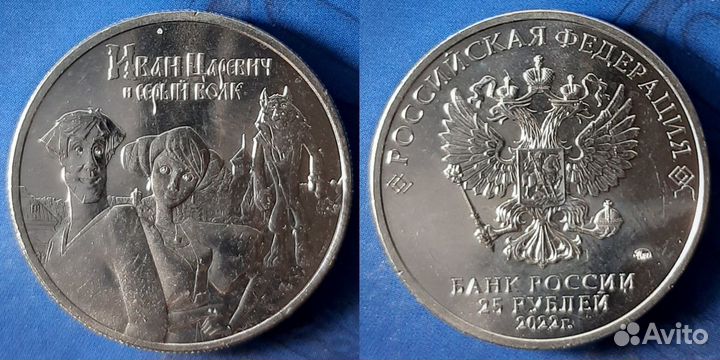 Арм.игры, Космос, Никулин, конституция