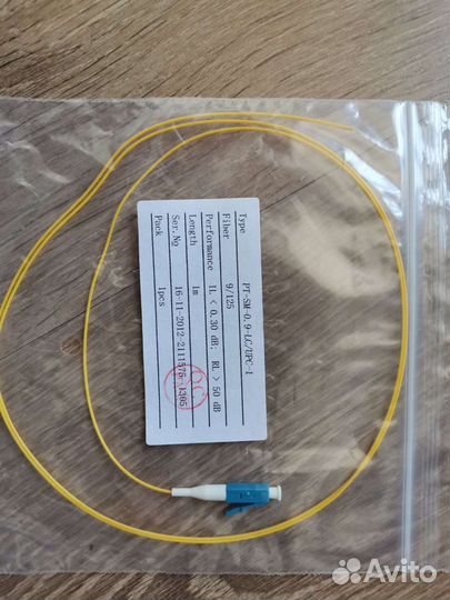 Патчкорд оптический