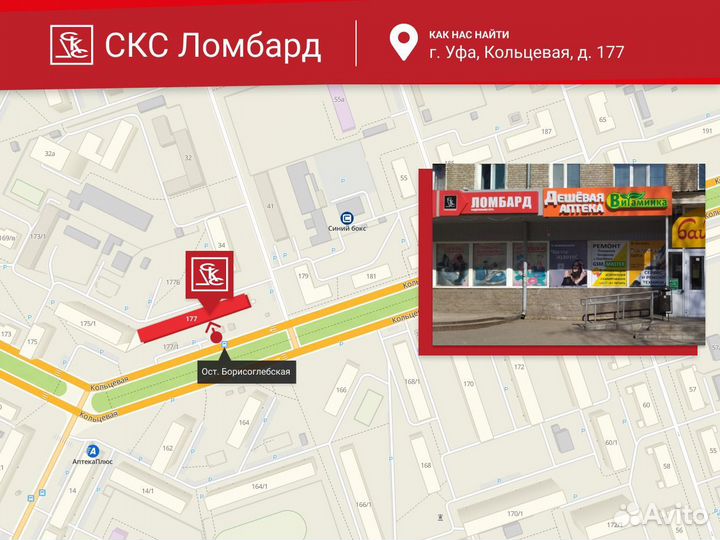 Золотое кольцо с бриллиантами, арт. 35