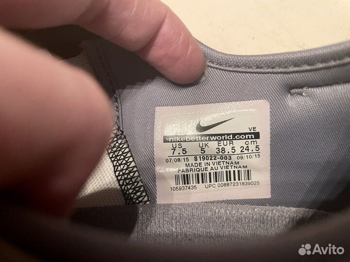 Кроссовки женские Nike