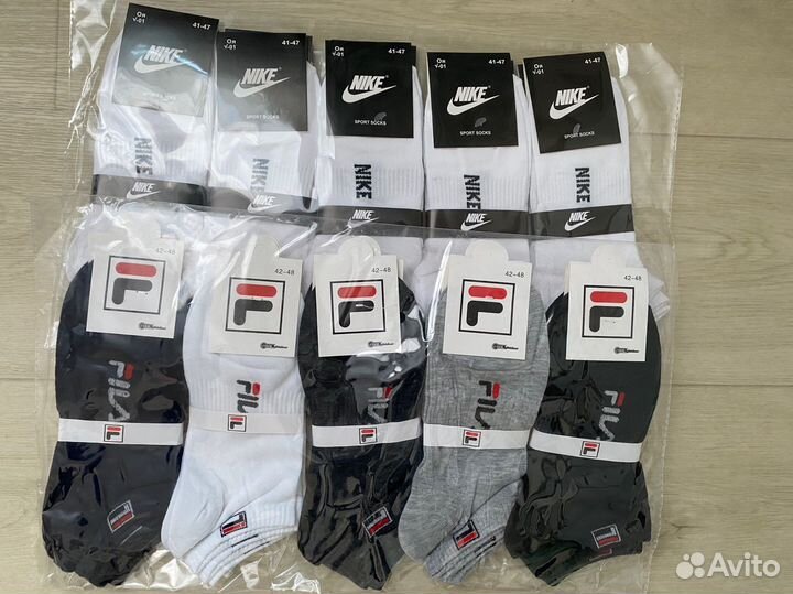 Носки мужские/женские 10 пар