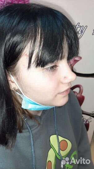 Прокалывание ушей