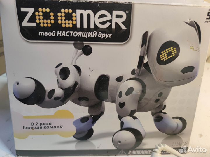 Собака-робот Далматинец Zoomer