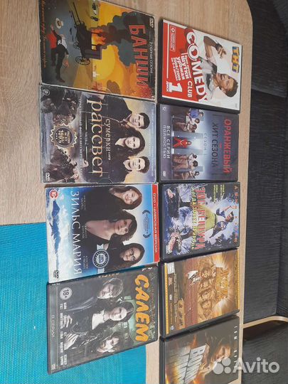 DVD диски