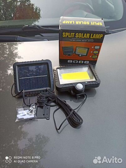 Прожектор на солнечной батарее