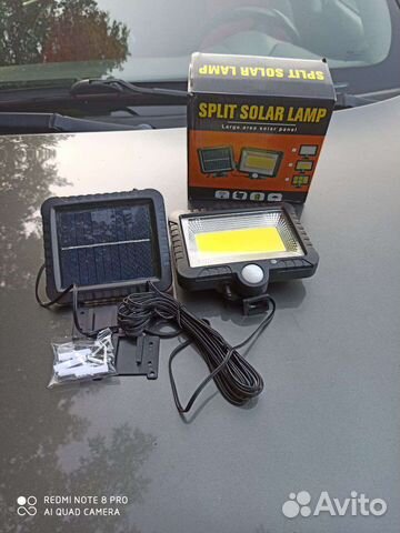 Прожектор на солнечной батарее