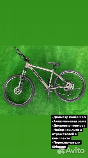 Велосипед Demhunt Tank 1.0 Version Grey