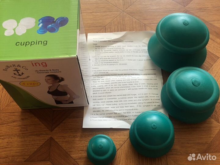 Банки вакуумные силиконовые