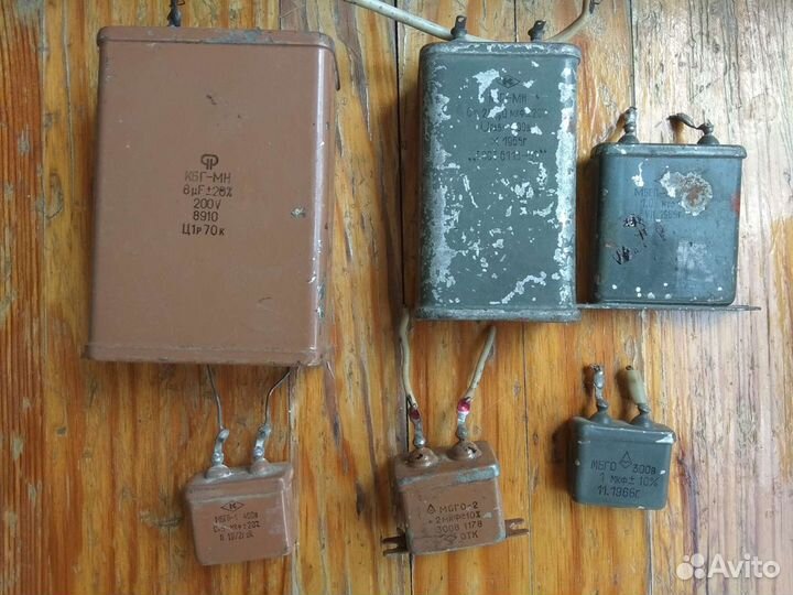 Конденсаторы разные