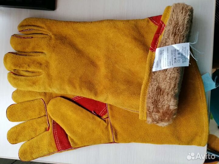 Краги сварочные зимние