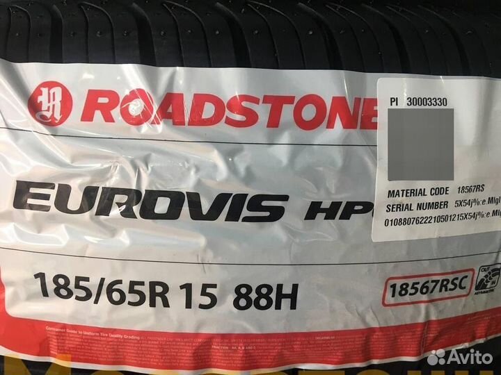 Roadstone Eurovis HP02 185/65 R15 88H