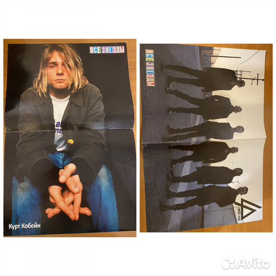 Постеры журналы плакаты