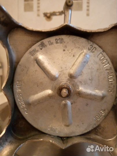 Самовар электрический 1979 года