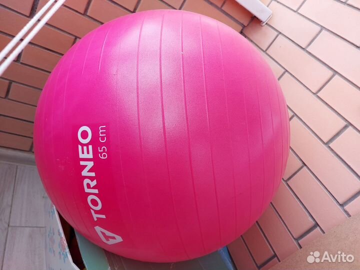 Продам мяч для занятий