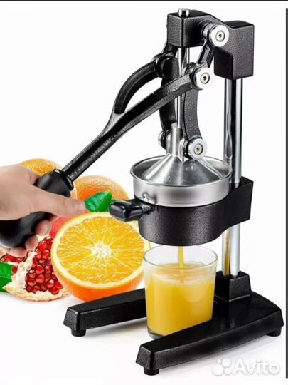 Соковыжималка
