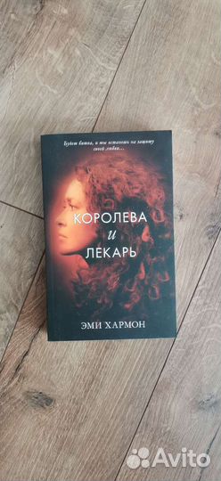 Книги 2