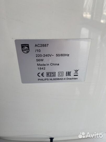 Очиститель воздуха philips