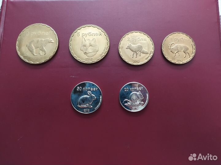 Монеты Чеченской республики