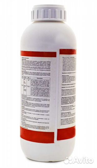 Инсектицид Санфаер