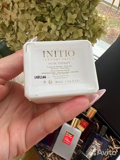 Initio paragon делюсь