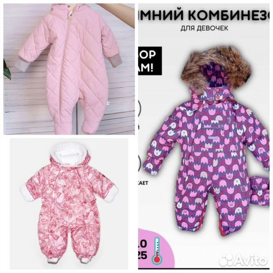 Новый комбинезон для девочки 62-68 размер