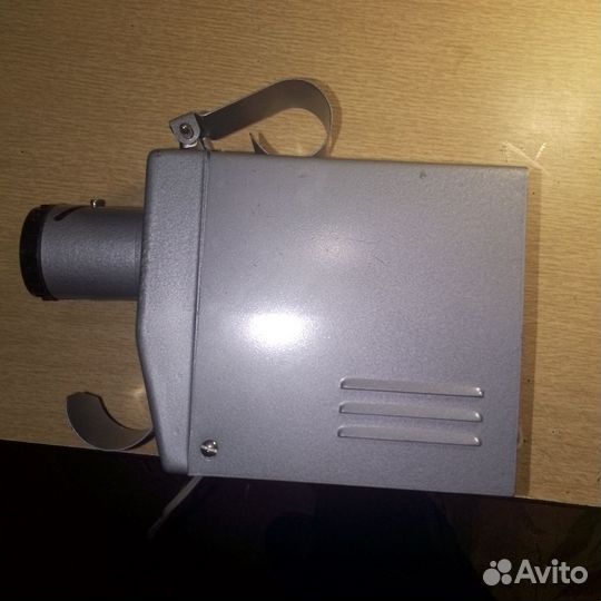 Диапроектор