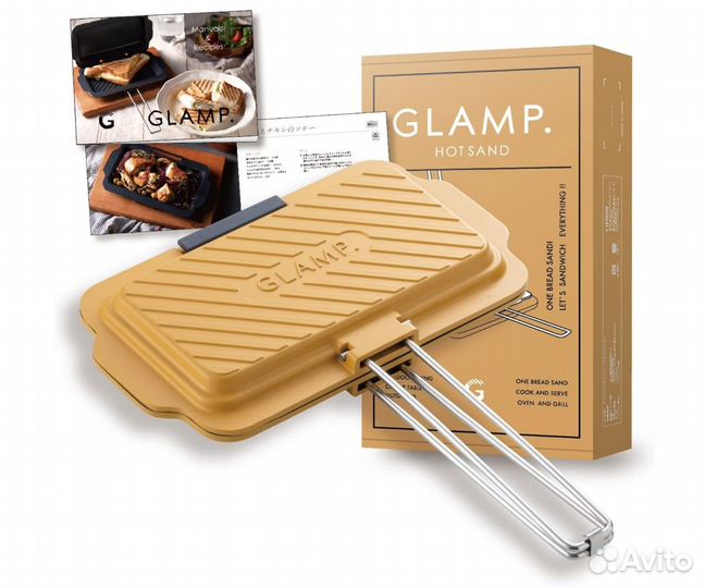 Сэндвичница Glamp из Японии
