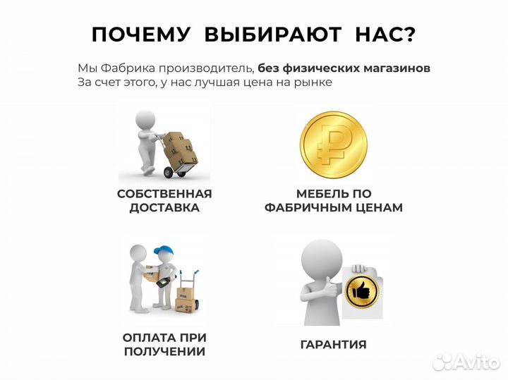 Стеллаж напольный