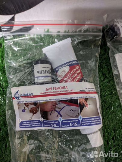 Клей для матрасов пвх