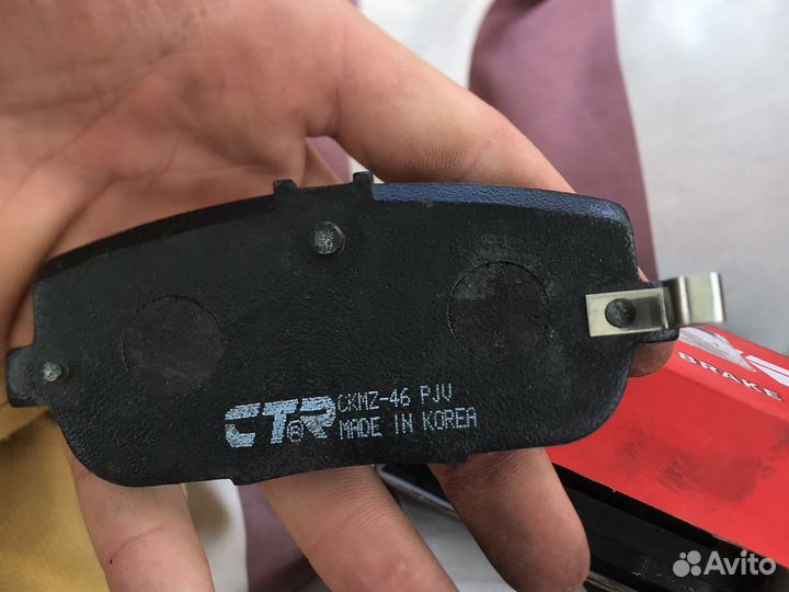 Тормозные колодки ctr mazda mx 5