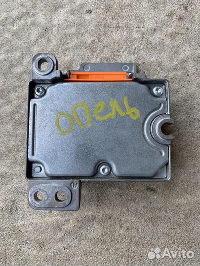 Блок airbag srs Opel Vectra B